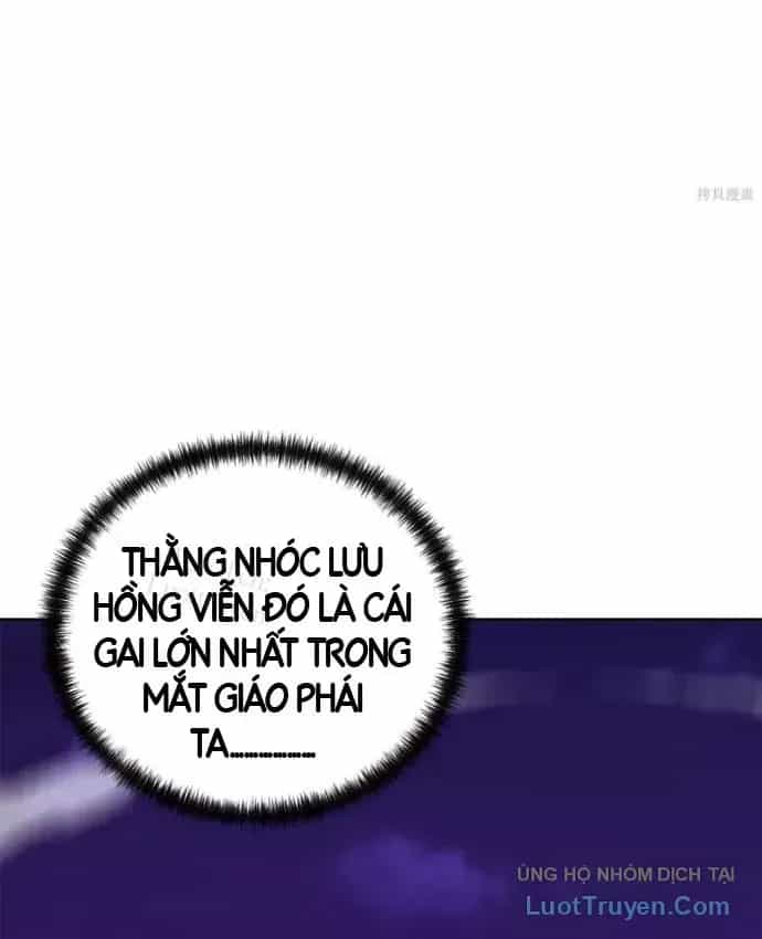 Sự Chuyển Sinh Vào Võ Lâm Thế Gia Của Ranker - Chương 163 - ảnh 83