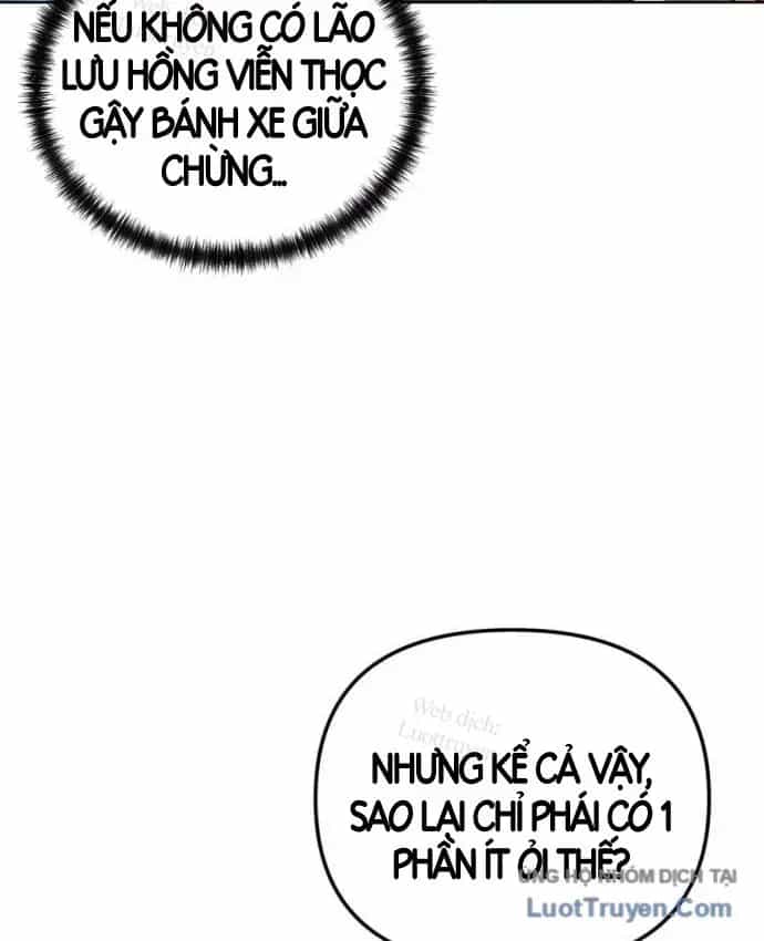 Sự Chuyển Sinh Vào Võ Lâm Thế Gia Của Ranker - Chương 164 - ảnh 65