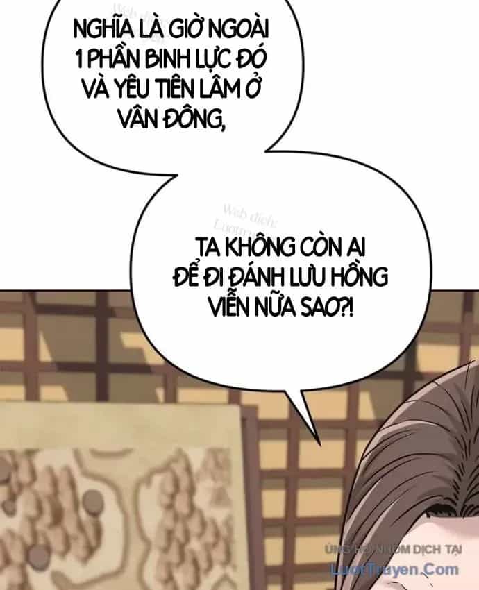 Sự Chuyển Sinh Vào Võ Lâm Thế Gia Của Ranker - Chương 164 - ảnh 72