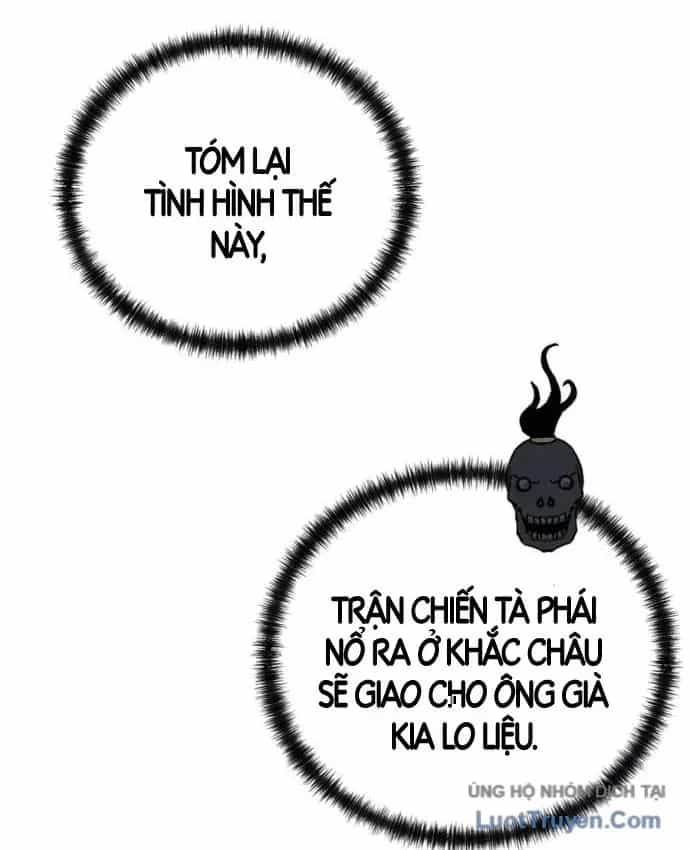 Sự Chuyển Sinh Vào Võ Lâm Thế Gia Của Ranker - Chương 165 - ảnh 20
