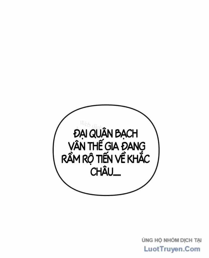 Sự Chuyển Sinh Vào Võ Lâm Thế Gia Của Ranker - Chương 165 - ảnh 84