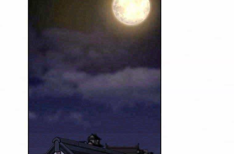 Sự Chuyển Sinh Vào Võ Lâm Thế Gia Của Ranker - Chương 17 - ảnh 2