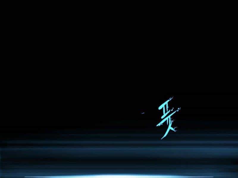 Sự Chuyển Sinh Vào Võ Lâm Thế Gia Của Ranker - Chương 1 - ảnh 225