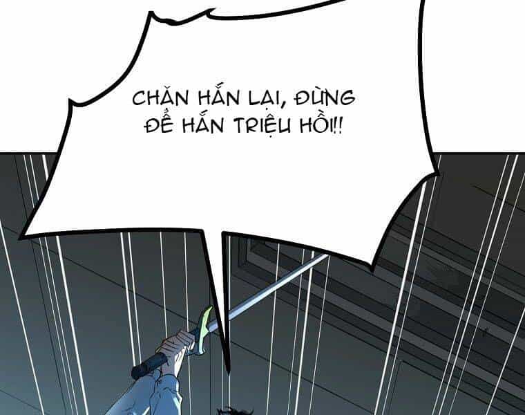 Sự Chuyển Sinh Vào Võ Lâm Thế Gia Của Ranker - Chương 1 - ảnh 52