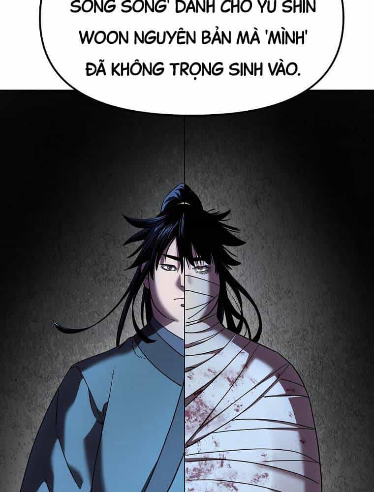 Sự Chuyển Sinh Vào Võ Lâm Thế Gia Của Ranker - Chương 23 - ảnh 67