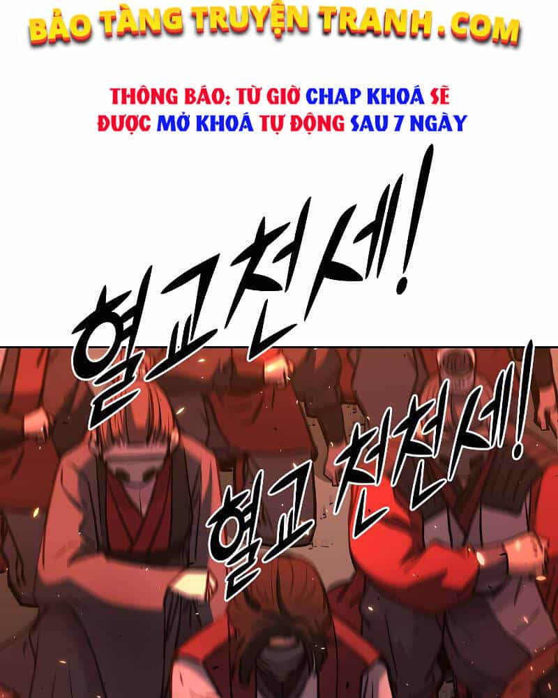 Sự Chuyển Sinh Vào Võ Lâm Thế Gia Của Ranker - Chương 26 - ảnh 115