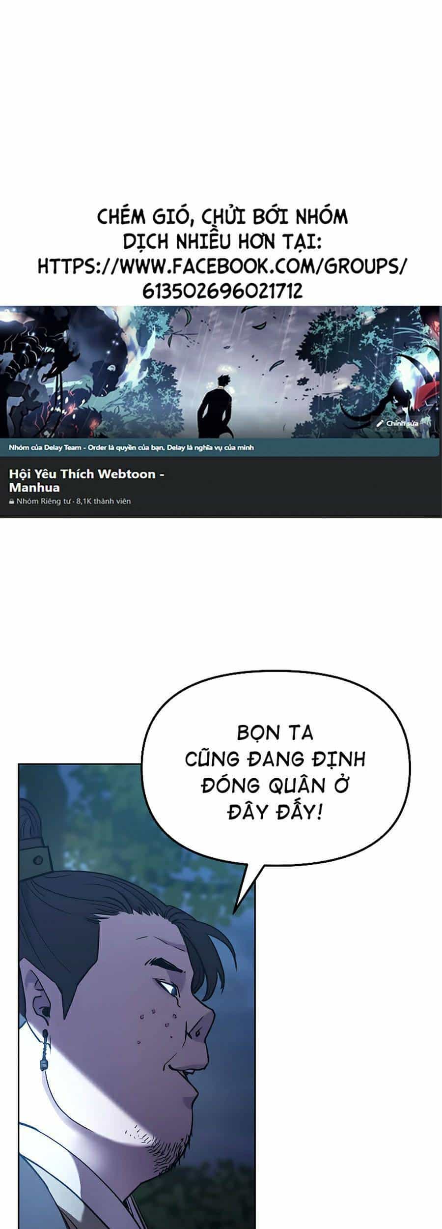 Sự Chuyển Sinh Vào Võ Lâm Thế Gia Của Ranker - Chương 28 - ảnh 1