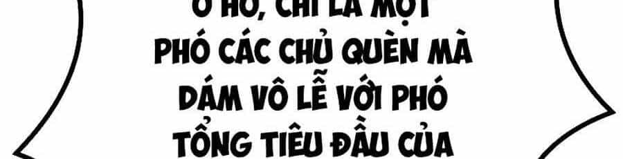 Sự Chuyển Sinh Vào Võ Lâm Thế Gia Của Ranker - Chương 28 - ảnh 4