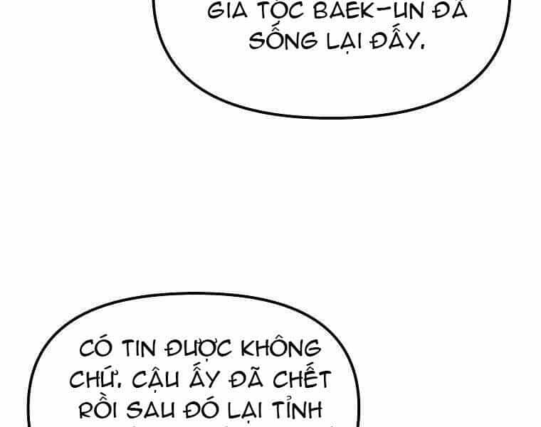Sự Chuyển Sinh Vào Võ Lâm Thế Gia Của Ranker - Chương 2 - ảnh 4