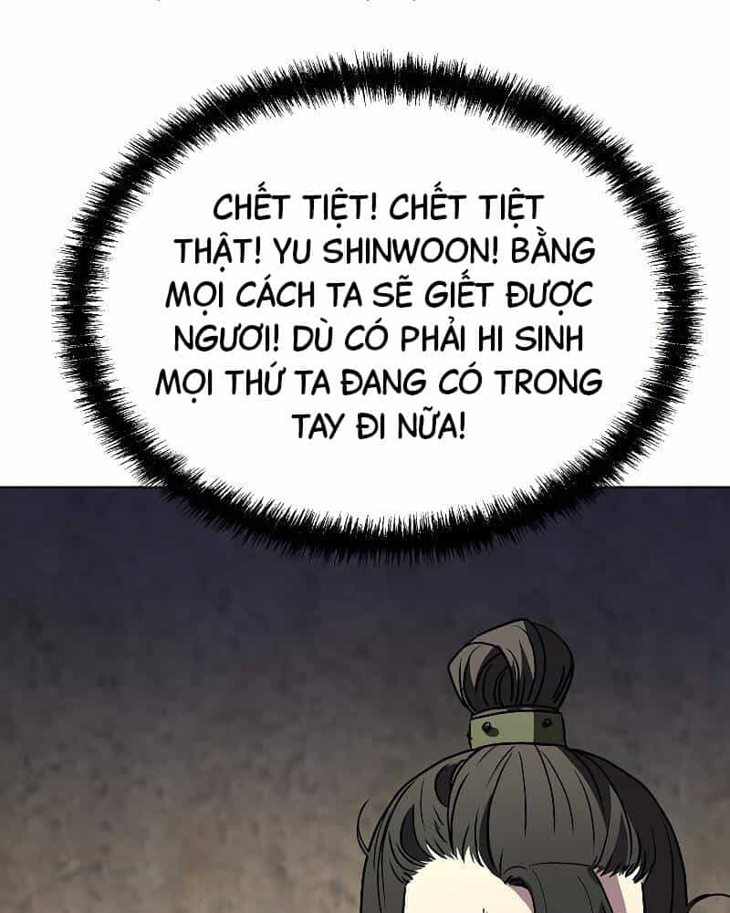 Sự Chuyển Sinh Vào Võ Lâm Thế Gia Của Ranker - Chương 29 - ảnh 108