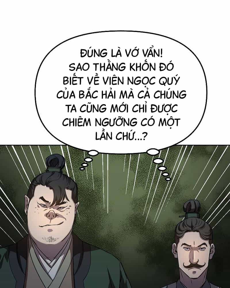 Sự Chuyển Sinh Vào Võ Lâm Thế Gia Của Ranker - Chương 29 - ảnh 21