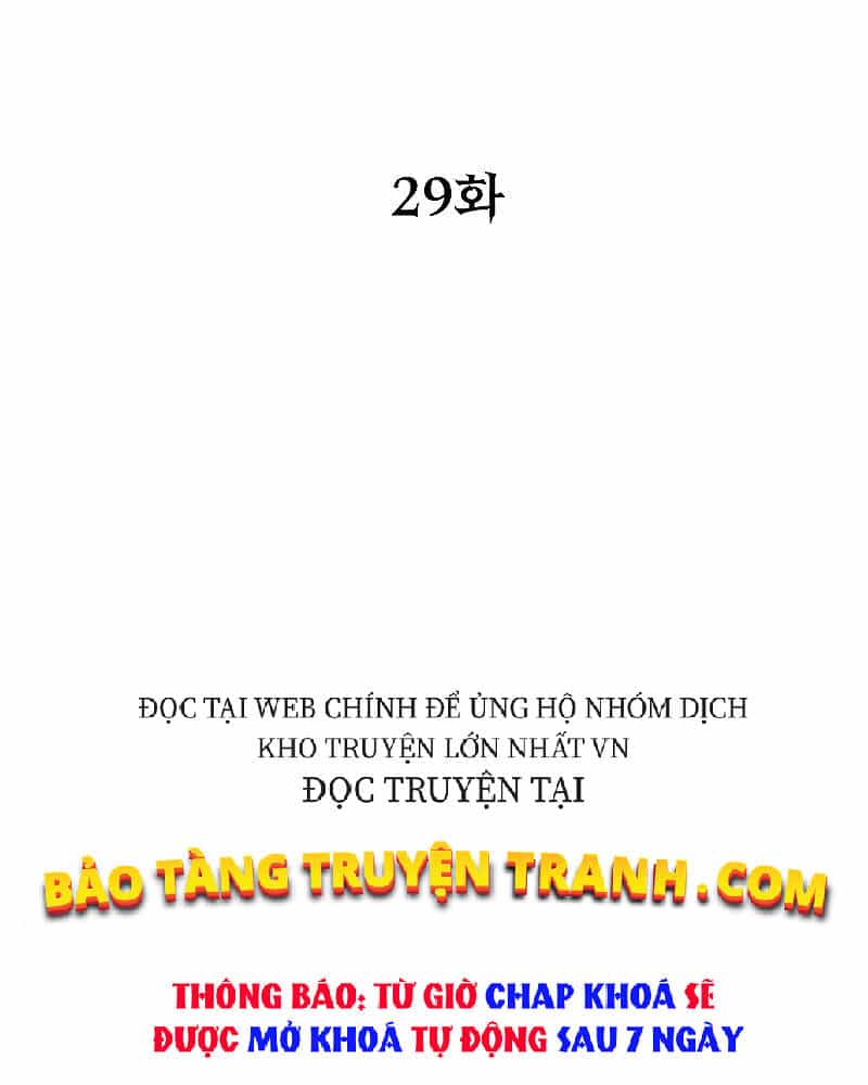 Sự Chuyển Sinh Vào Võ Lâm Thế Gia Của Ranker - Chương 29 - ảnh 76