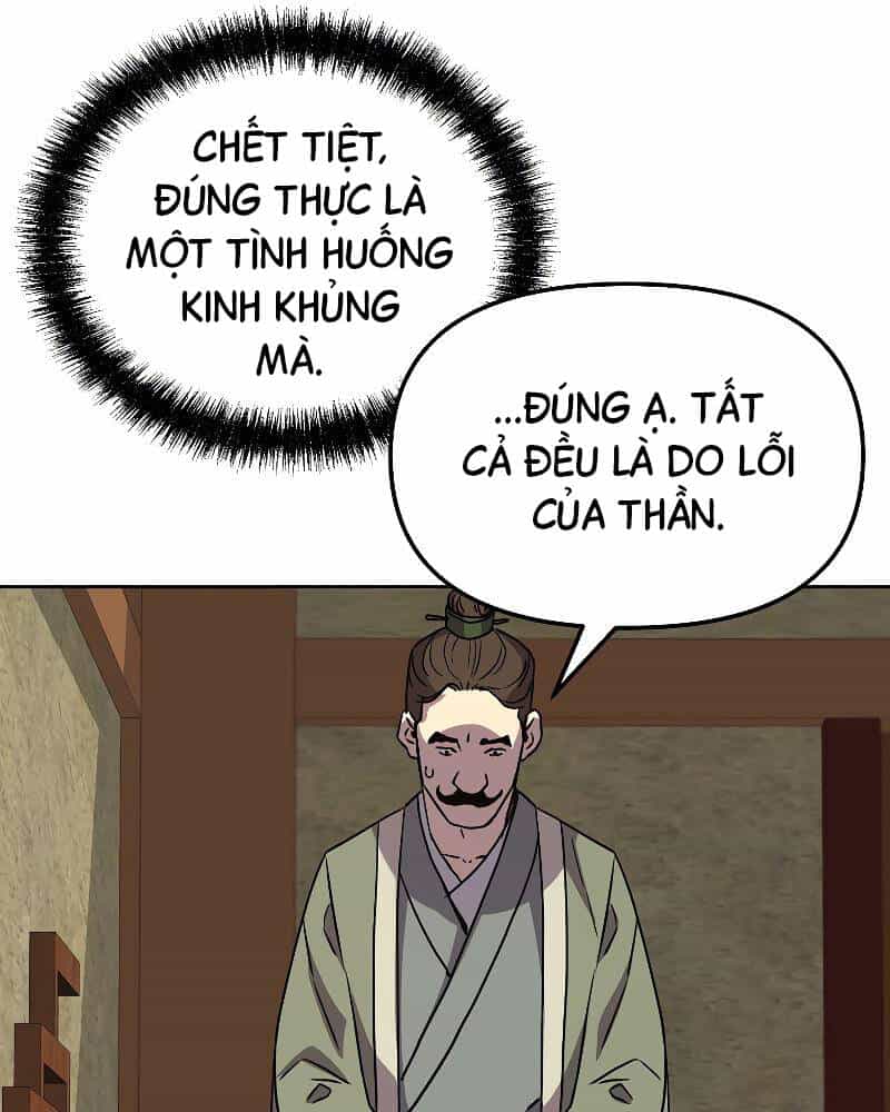 Sự Chuyển Sinh Vào Võ Lâm Thế Gia Của Ranker - Chương 29 - ảnh 92