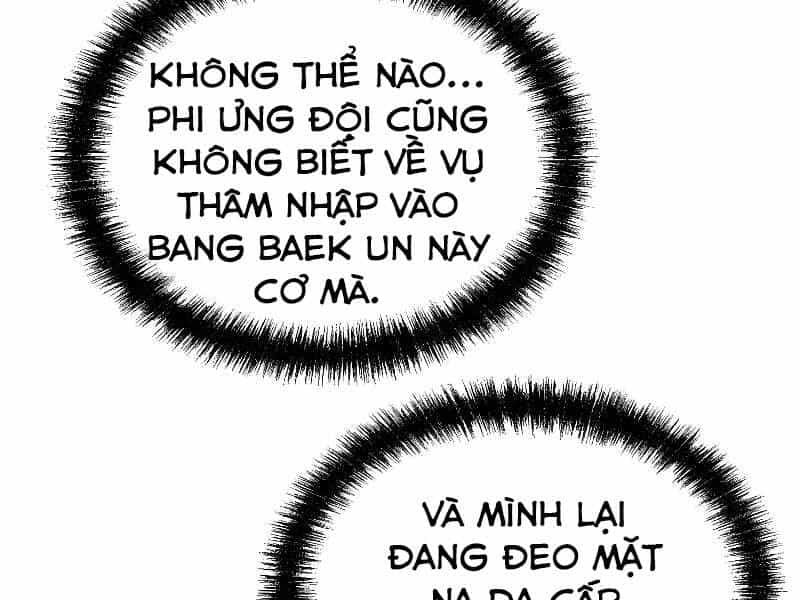 Sự Chuyển Sinh Vào Võ Lâm Thế Gia Của Ranker - Chương 31 - ảnh 133