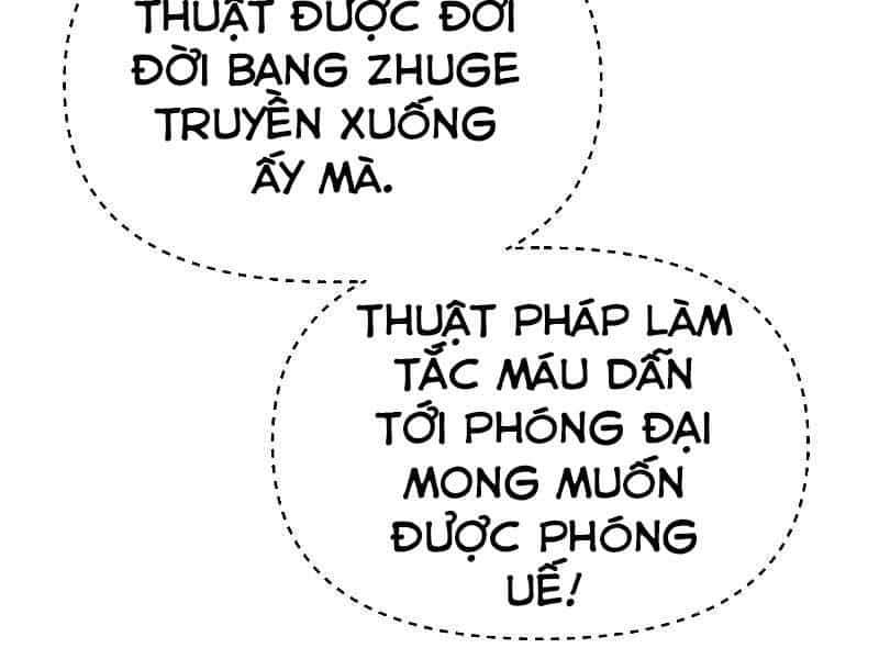 Sự Chuyển Sinh Vào Võ Lâm Thế Gia Của Ranker - Chương 31 - ảnh 73