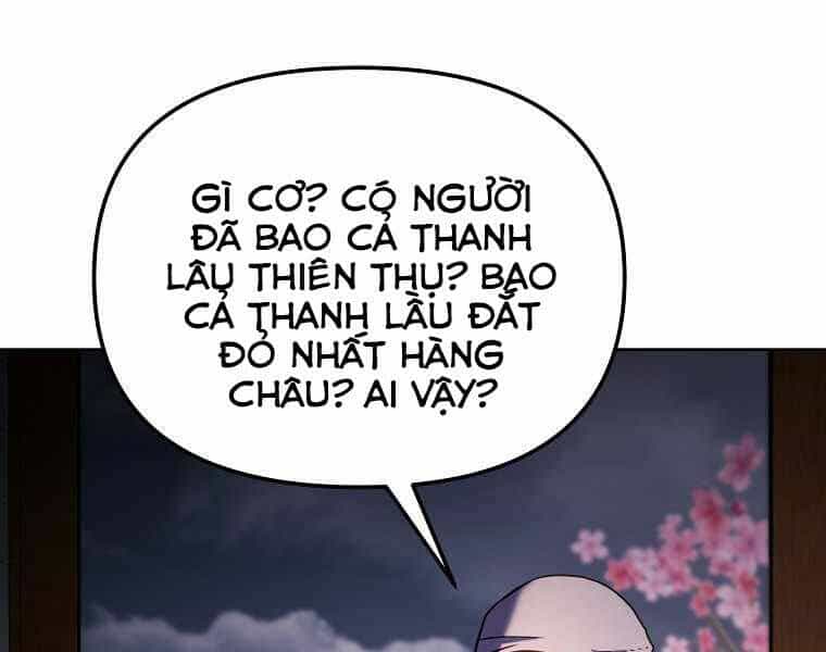 Sự Chuyển Sinh Vào Võ Lâm Thế Gia Của Ranker - Chương 32 - ảnh 11