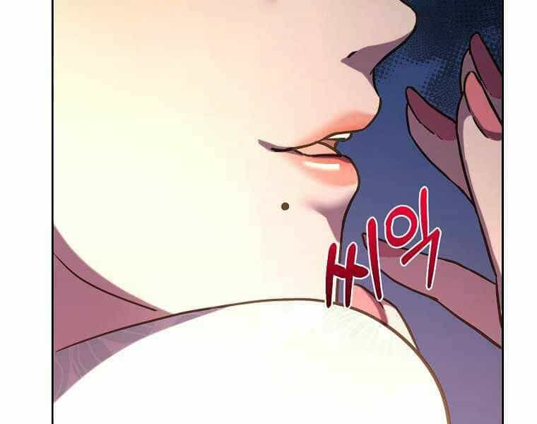 Sự Chuyển Sinh Vào Võ Lâm Thế Gia Của Ranker - Chương 32 - ảnh 20