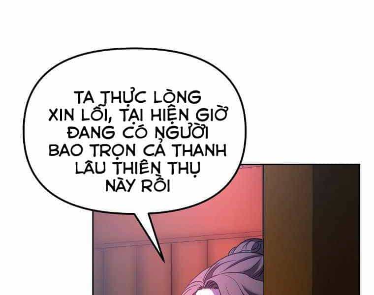 Sự Chuyển Sinh Vào Võ Lâm Thế Gia Của Ranker - Chương 32 - ảnh 8