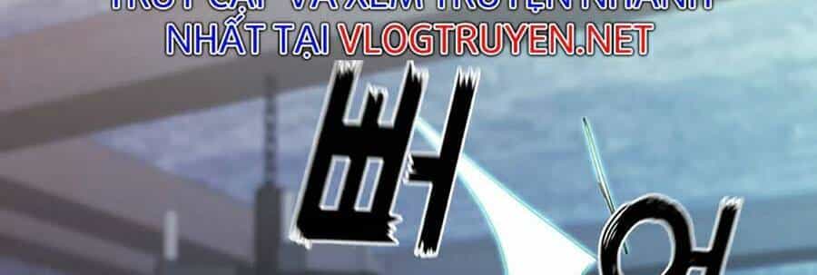 Sự Chuyển Sinh Vào Võ Lâm Thế Gia Của Ranker - Chương 34 - ảnh 12