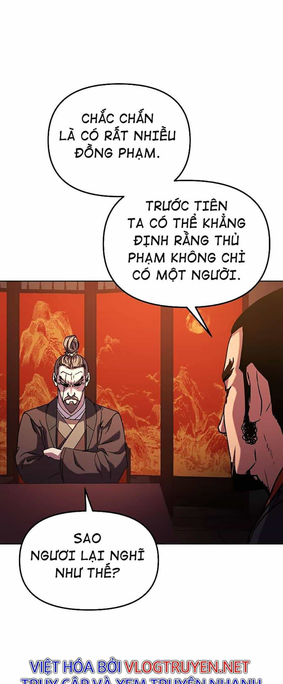Sự Chuyển Sinh Vào Võ Lâm Thế Gia Của Ranker - Chương 35 - ảnh 27