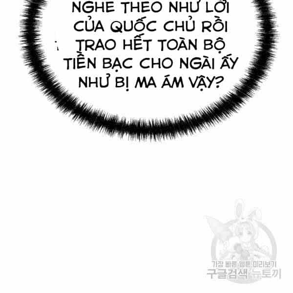 Sự Chuyển Sinh Vào Võ Lâm Thế Gia Của Ranker - Chương 36 - ảnh 105
