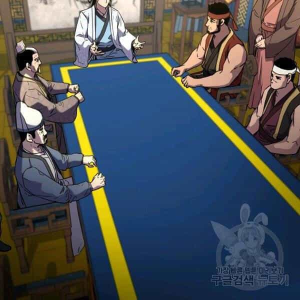 Sự Chuyển Sinh Vào Võ Lâm Thế Gia Của Ranker - Chương 36 - ảnh 150