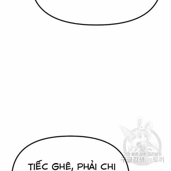 Sự Chuyển Sinh Vào Võ Lâm Thế Gia Của Ranker - Chương 36 - ảnh 154