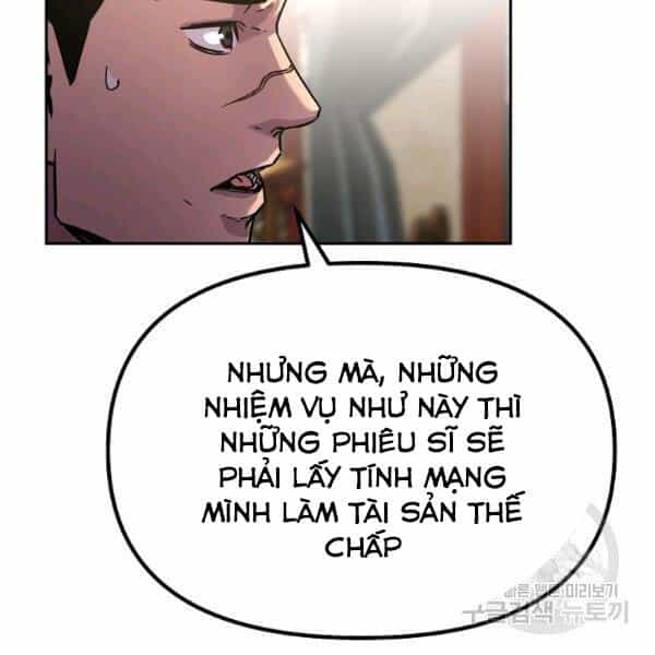 Sự Chuyển Sinh Vào Võ Lâm Thế Gia Của Ranker - Chương 36 - ảnh 164