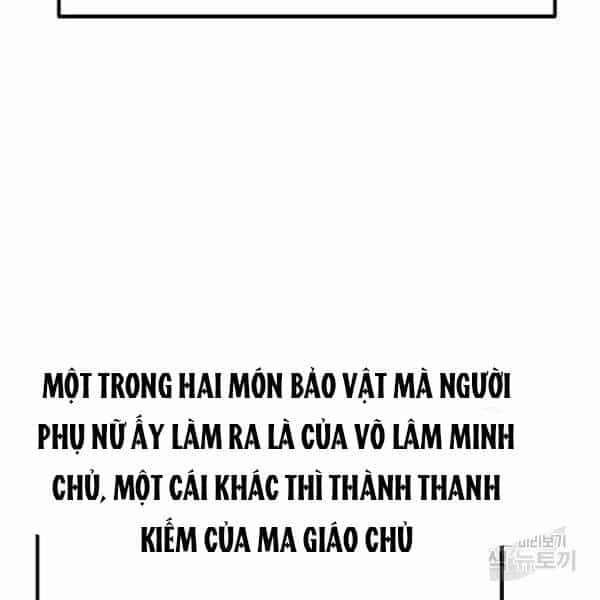 Sự Chuyển Sinh Vào Võ Lâm Thế Gia Của Ranker - Chương 36 - ảnh 17