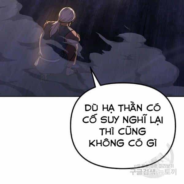Sự Chuyển Sinh Vào Võ Lâm Thế Gia Của Ranker - Chương 36 - ảnh 24