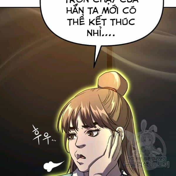 Sự Chuyển Sinh Vào Võ Lâm Thế Gia Của Ranker - Chương 36 - ảnh 26