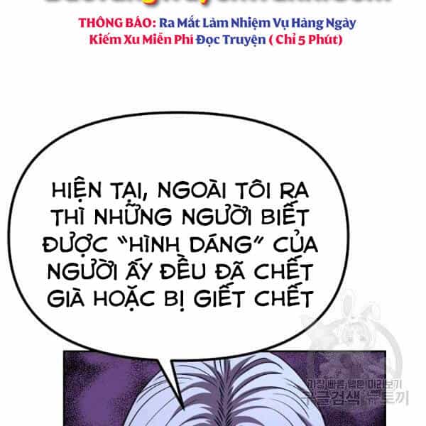 Sự Chuyển Sinh Vào Võ Lâm Thế Gia Của Ranker - Chương 36 - ảnh 29