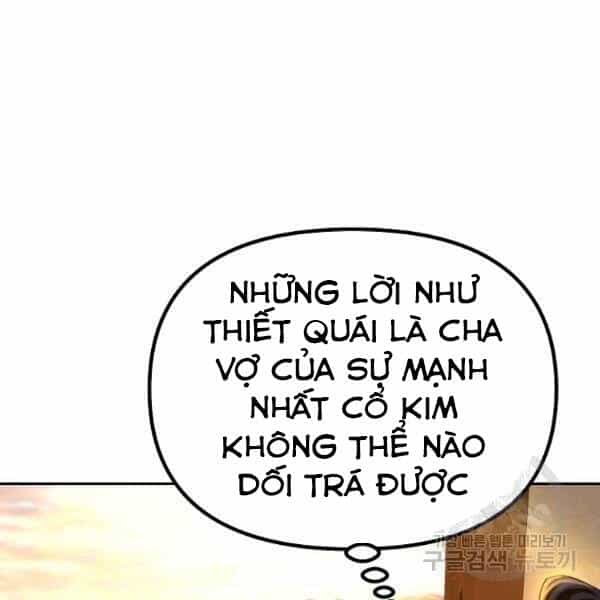 Sự Chuyển Sinh Vào Võ Lâm Thế Gia Của Ranker - Chương 36 - ảnh 57