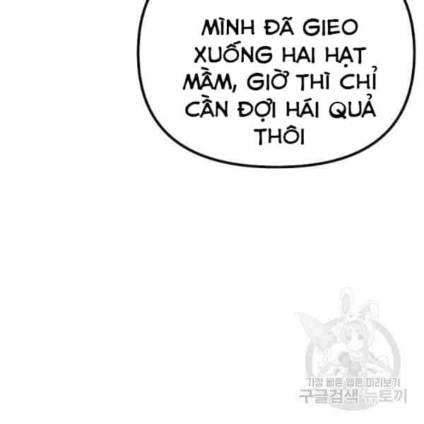 Sự Chuyển Sinh Vào Võ Lâm Thế Gia Của Ranker - Chương 36 - ảnh 69