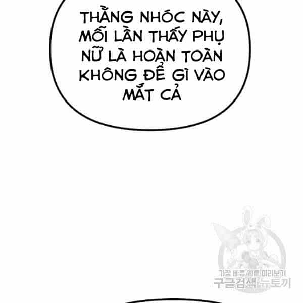 Sự Chuyển Sinh Vào Võ Lâm Thế Gia Của Ranker - Chương 36 - ảnh 73