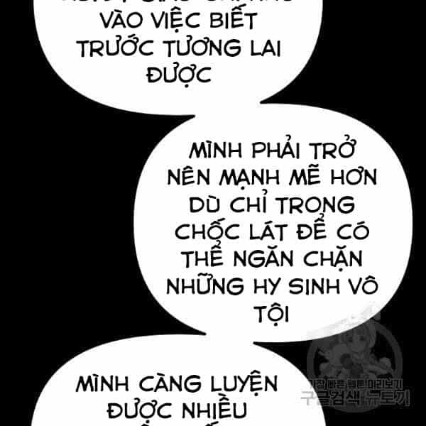 Sự Chuyển Sinh Vào Võ Lâm Thế Gia Của Ranker - Chương 36 - ảnh 80