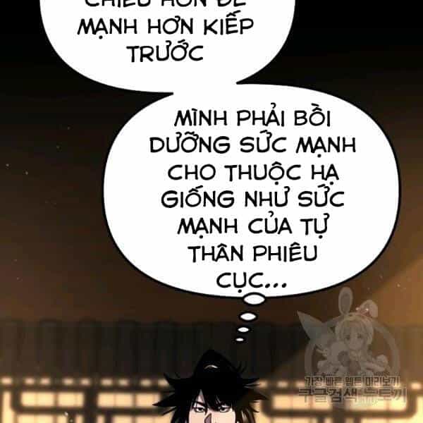 Sự Chuyển Sinh Vào Võ Lâm Thế Gia Của Ranker - Chương 36 - ảnh 82