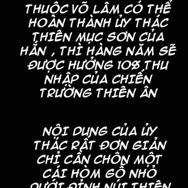 Sự Chuyển Sinh Vào Võ Lâm Thế Gia Của Ranker - Chương 37 - ảnh 123