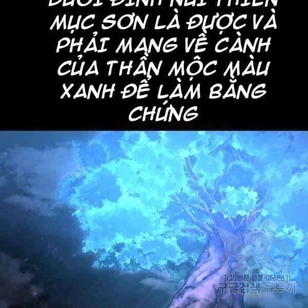 Sự Chuyển Sinh Vào Võ Lâm Thế Gia Của Ranker - Chương 37 - ảnh 124