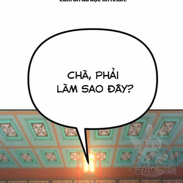 Sự Chuyển Sinh Vào Võ Lâm Thế Gia Của Ranker - Chương 37 - ảnh 147