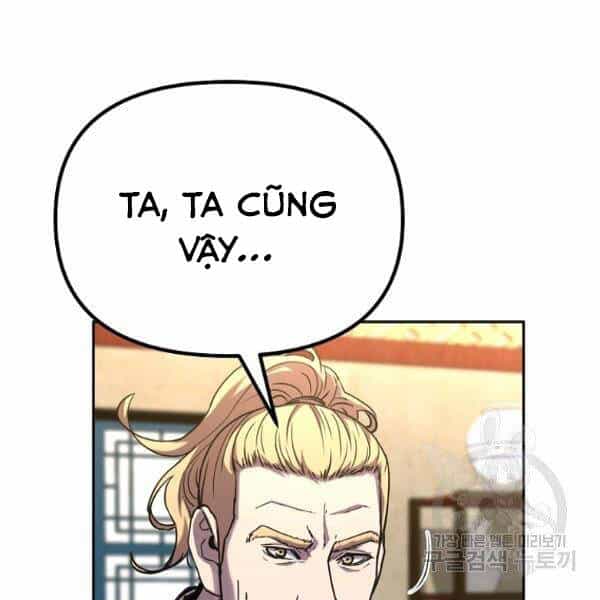Sự Chuyển Sinh Vào Võ Lâm Thế Gia Của Ranker - Chương 37 - ảnh 154