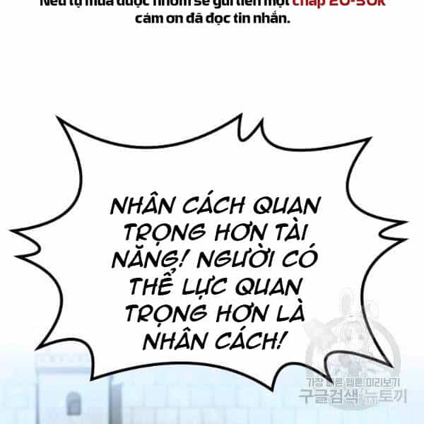 Sự Chuyển Sinh Vào Võ Lâm Thế Gia Của Ranker - Chương 37 - ảnh 25