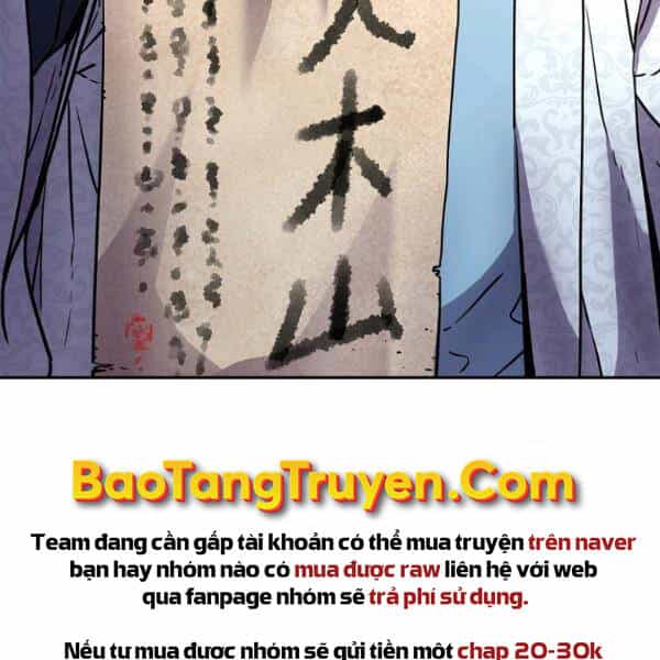 Sự Chuyển Sinh Vào Võ Lâm Thế Gia Của Ranker - Chương 37 - ảnh 3