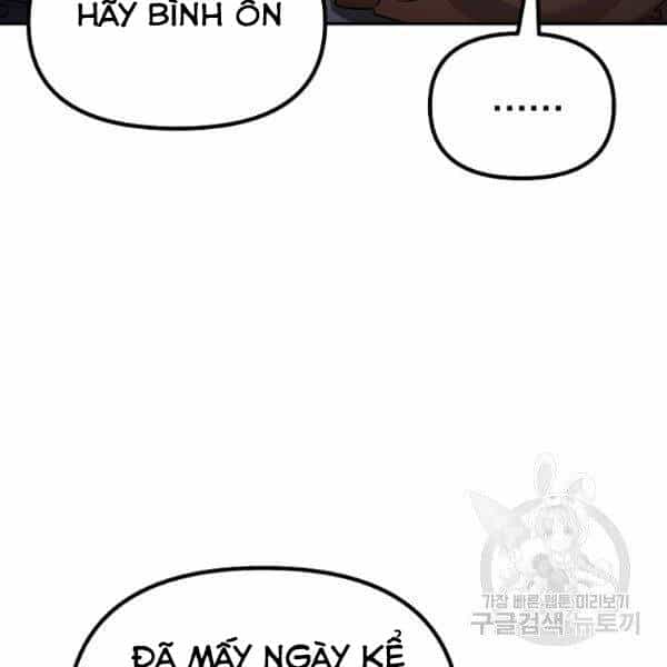 Sự Chuyển Sinh Vào Võ Lâm Thế Gia Của Ranker - Chương 37 - ảnh 32