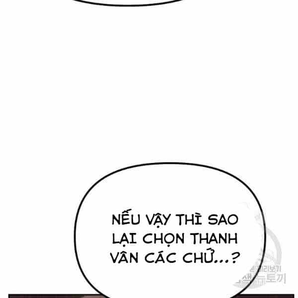 Sự Chuyển Sinh Vào Võ Lâm Thế Gia Của Ranker - Chương 37 - ảnh 48