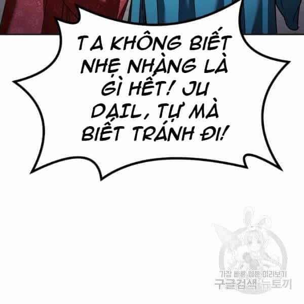 Sự Chuyển Sinh Vào Võ Lâm Thế Gia Của Ranker - Chương 37 - ảnh 70