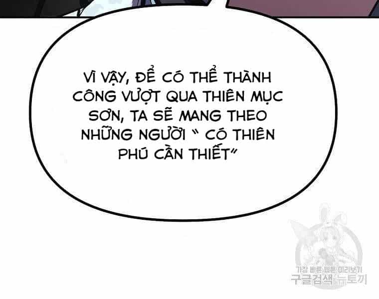 Sự Chuyển Sinh Vào Võ Lâm Thế Gia Của Ranker - Chương 38 - ảnh 18
