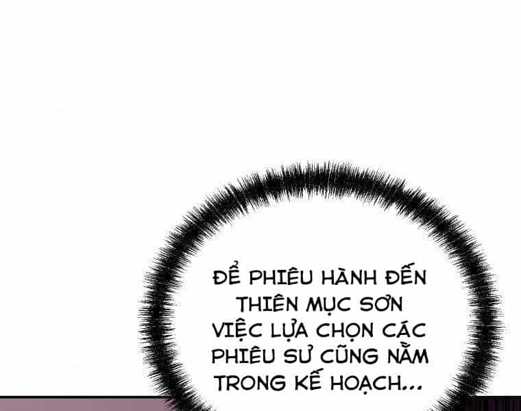 Sự Chuyển Sinh Vào Võ Lâm Thế Gia Của Ranker - Chương 38 - ảnh 19