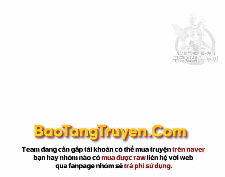 Sự Chuyển Sinh Vào Võ Lâm Thế Gia Của Ranker - Chương 38 - ảnh 26