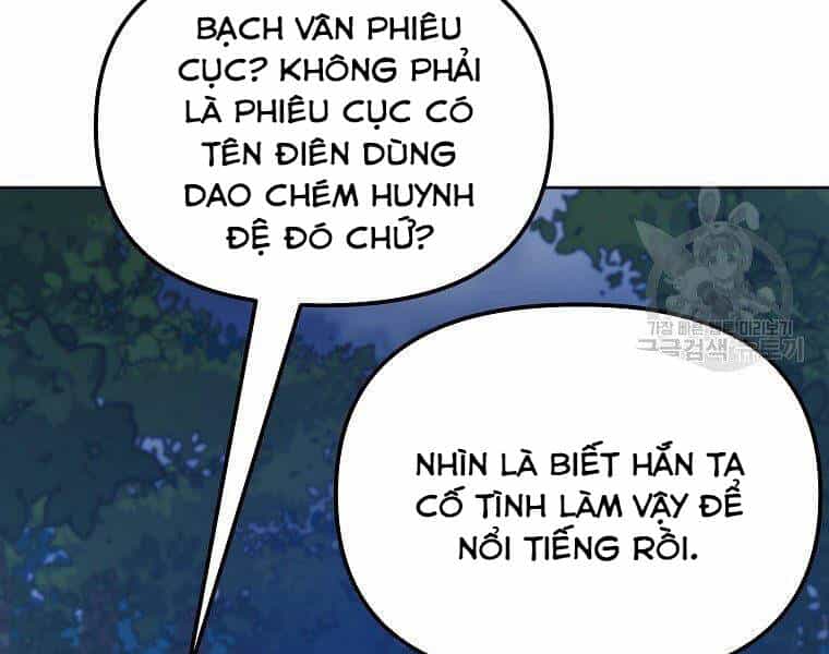 Sự Chuyển Sinh Vào Võ Lâm Thế Gia Của Ranker - Chương 38 - ảnh 73